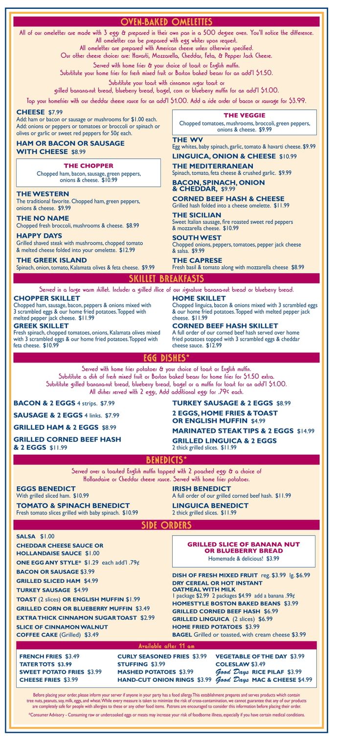 Good Days Menu Page 4